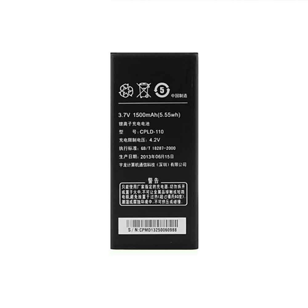 COOLPAD CPLD-110 Akku