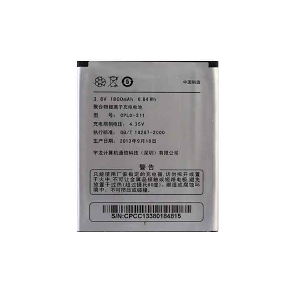 COOLPAD CPLD-311 Akku