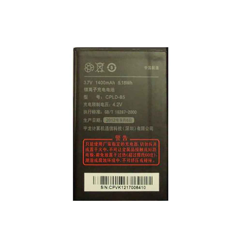 COOLPAD CPLD-85 Akku