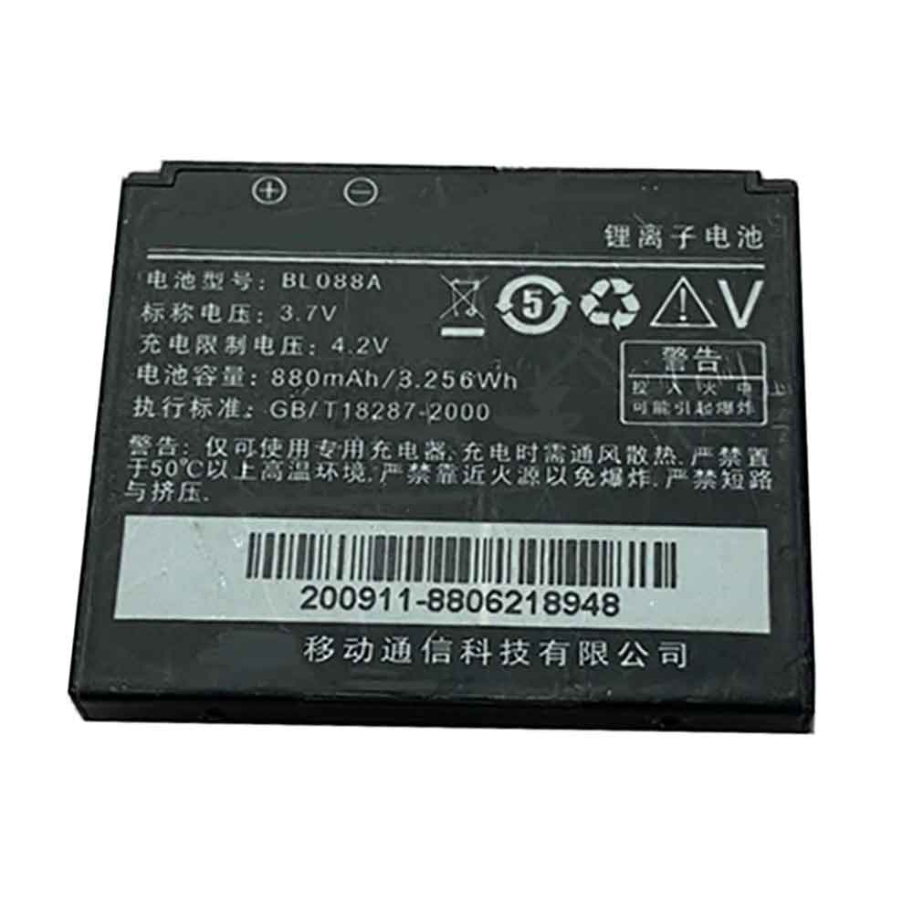 LENOVO BL088A Akku