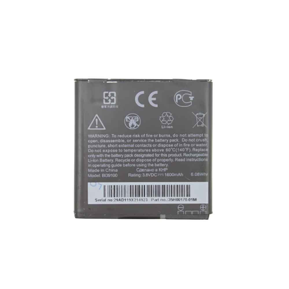 HTC BI39100 Akku