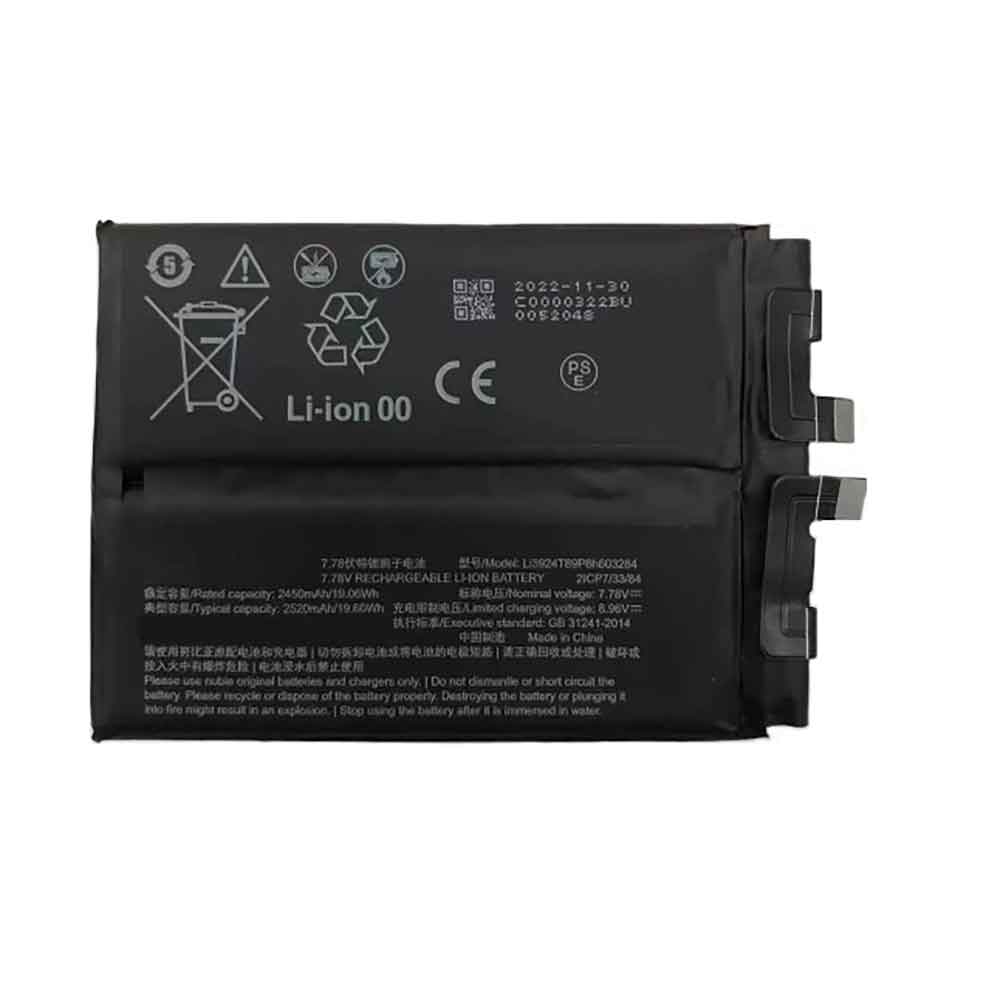 ZTE Li3924T89P8h603284 Akku