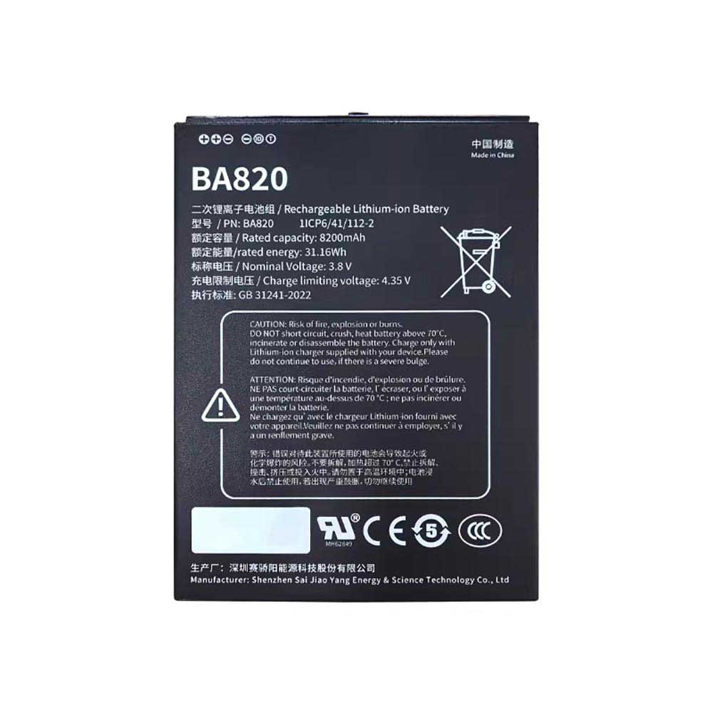 BA820 