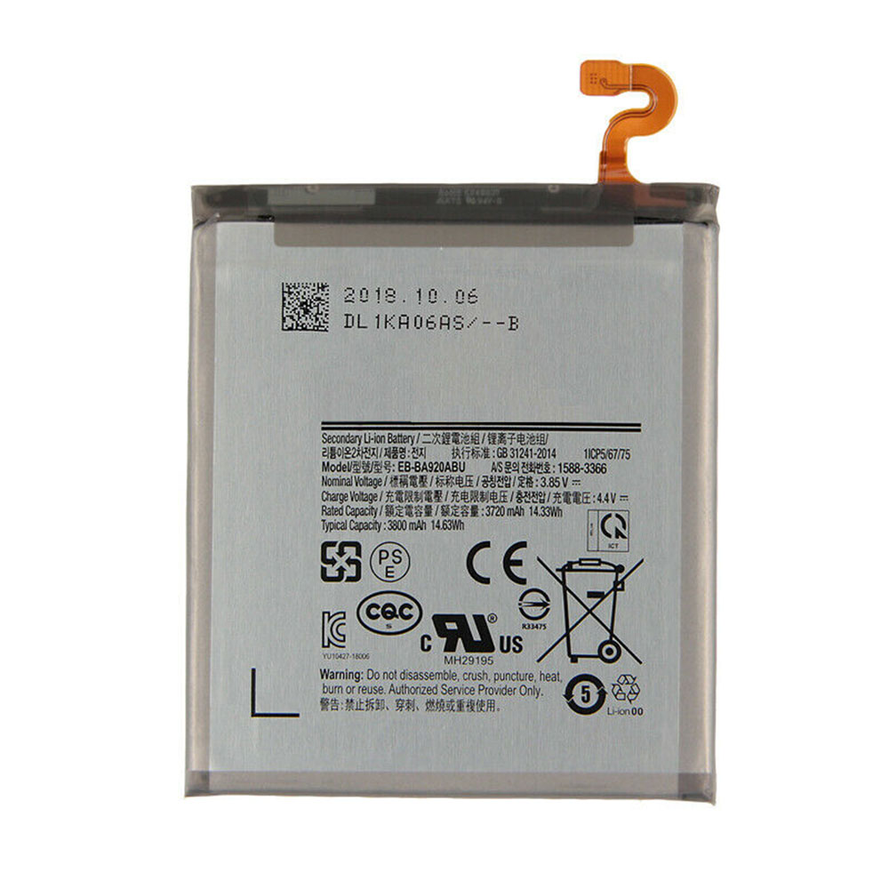 SAMSUNG EB-BA920ABU Akku