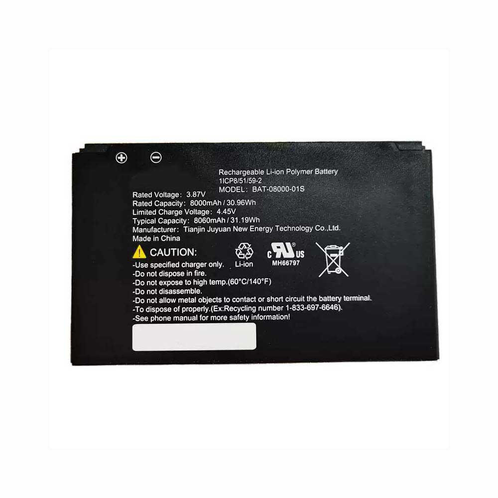 SONIM BAT-08000-01S