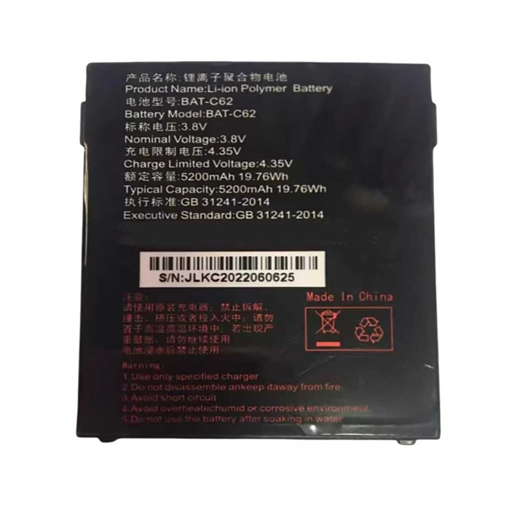 BLACKVIEW BAT-C62 Akku