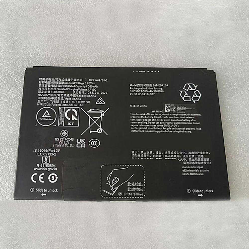 HONEYWELL BAT-EDA10A Akku