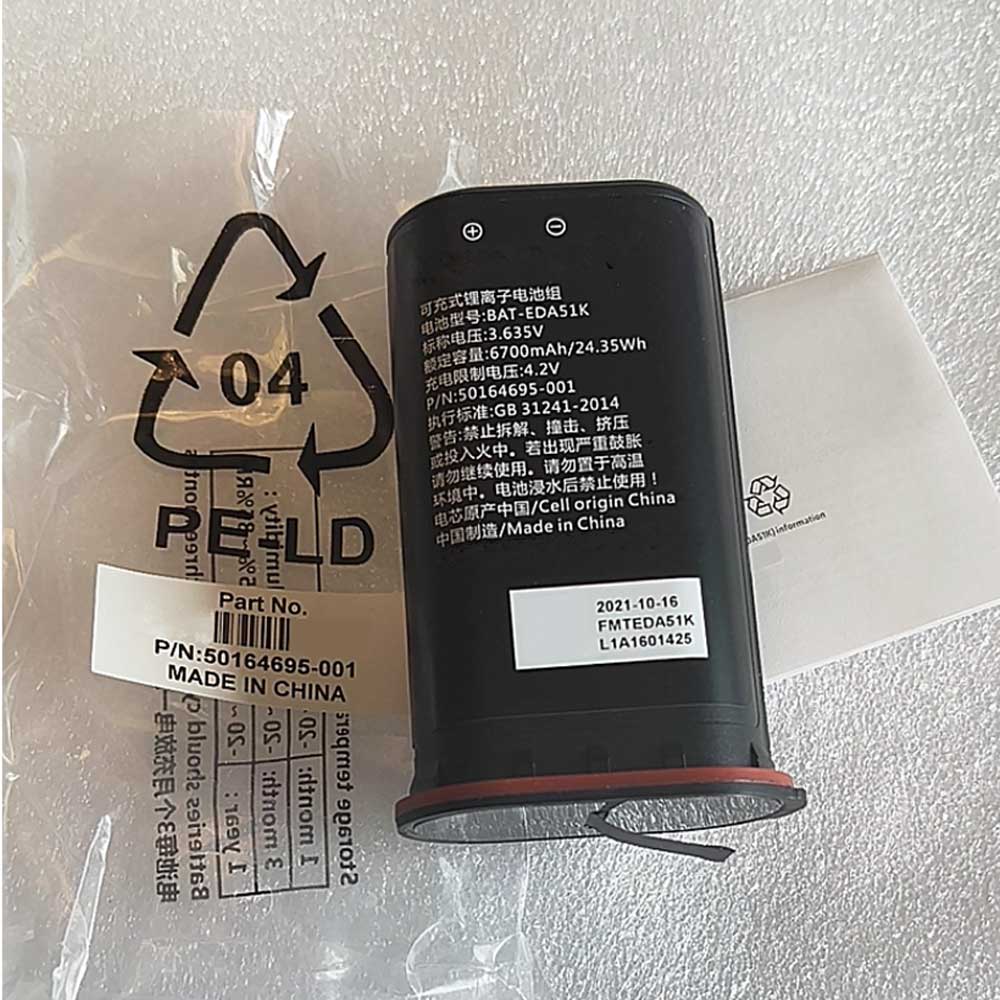 HONEYWELL BAT-EDA51K Akku