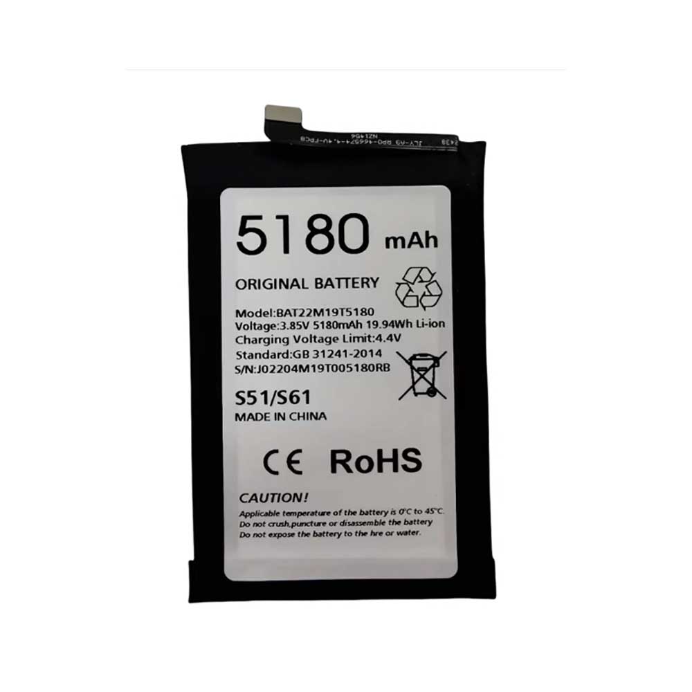 DOOGEE BAT22M19T5180 Akku