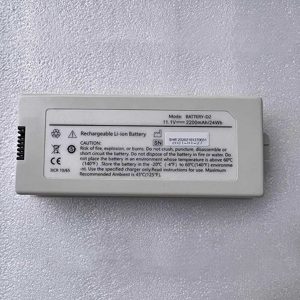 COMEN BATTERY-D2 Akku