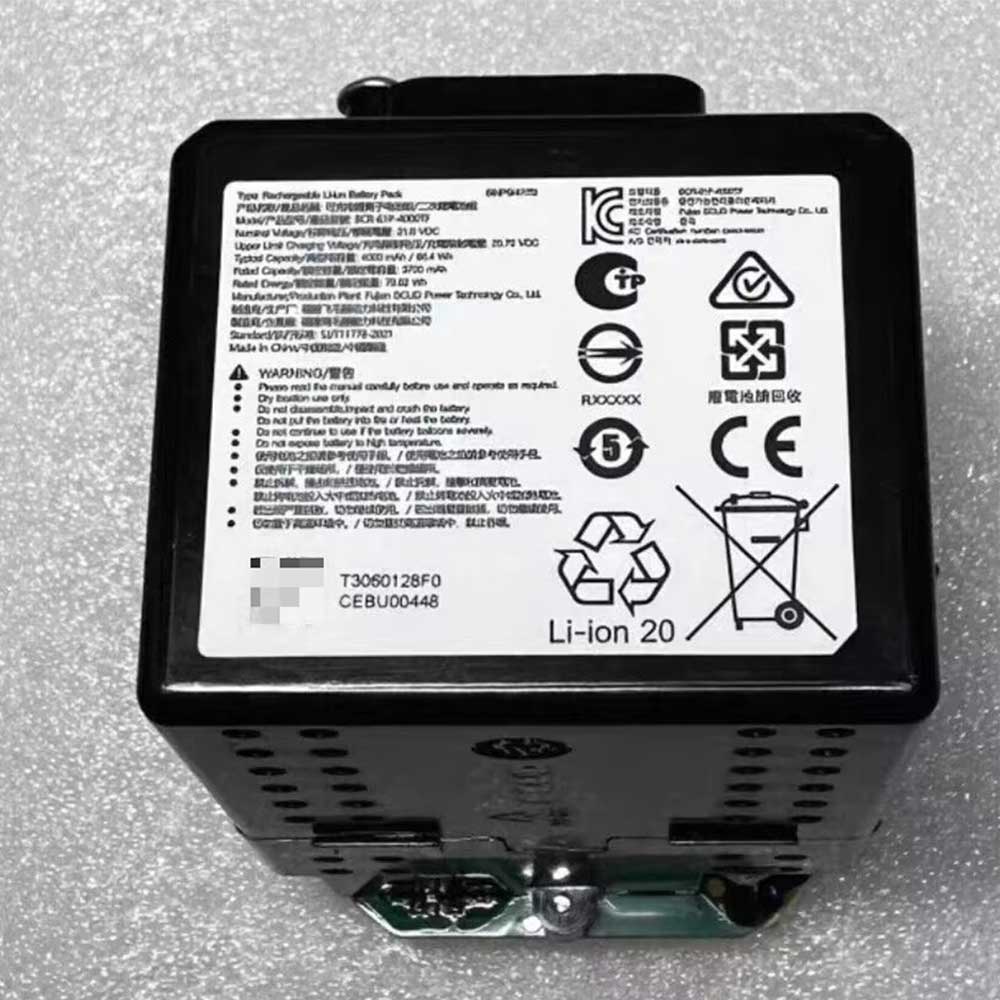 ROBOROCK BCR-61P-4000TF