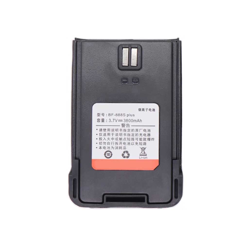 BAOFENG BF-888S