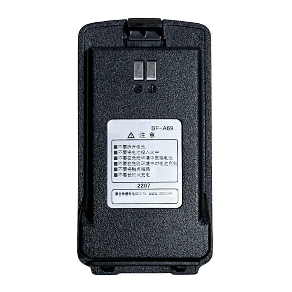 BF-A69 Akku für Handys & Tablette