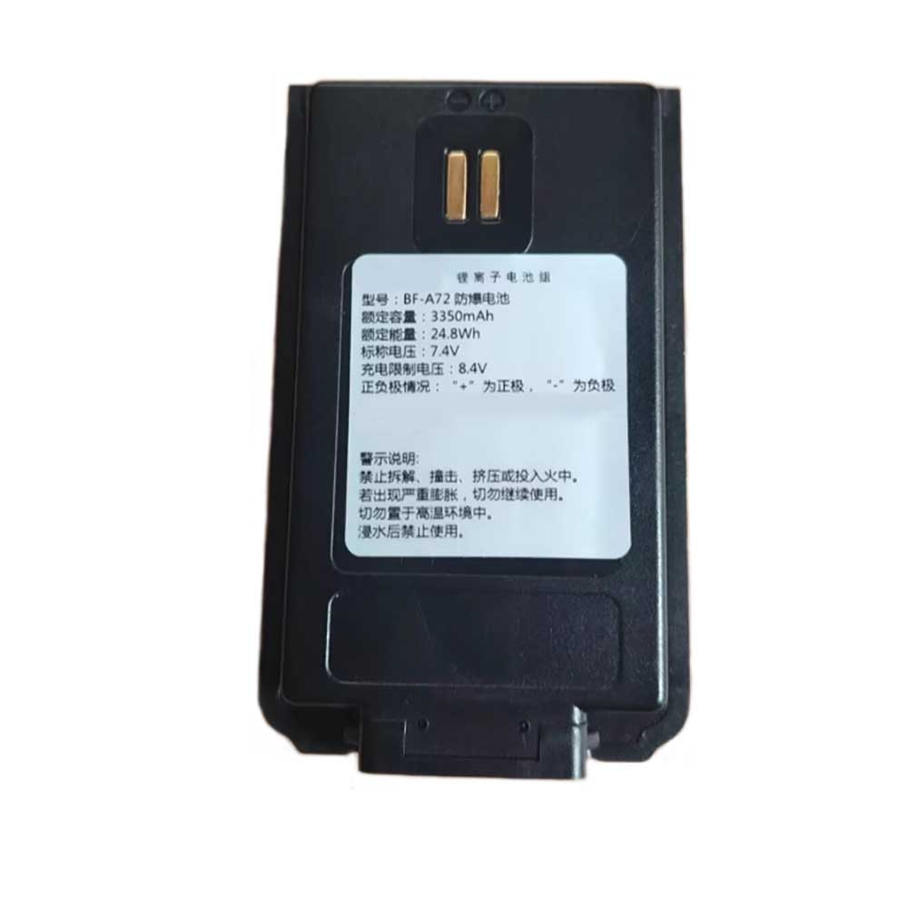 BFDX BF-A72 Akku