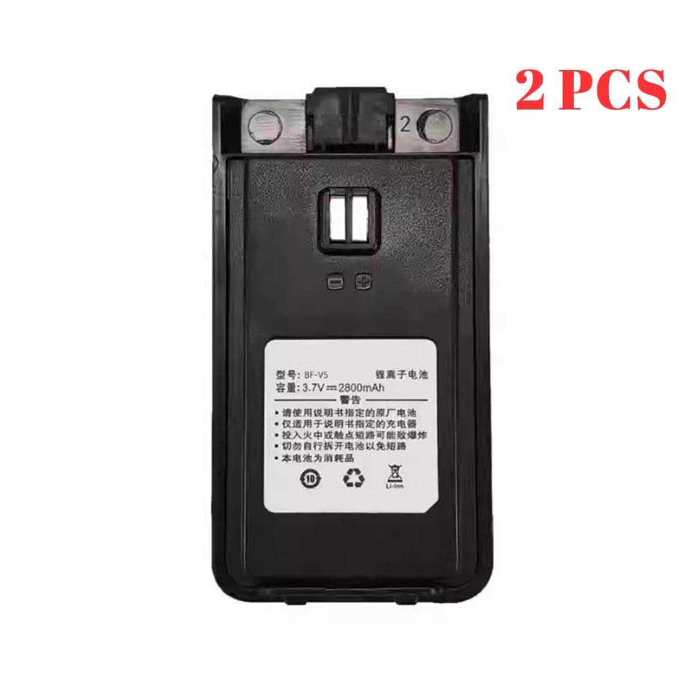 BAOFENG BF-V5 Akku