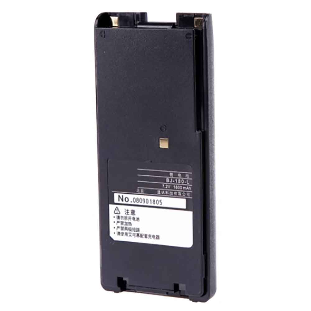 ICOM BJ-180-L Akku