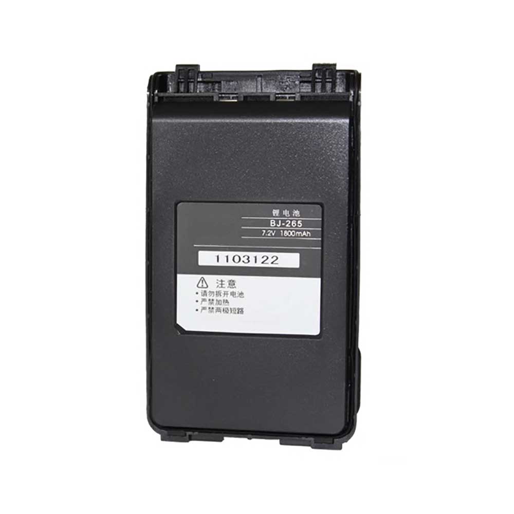 ICOM BJ-265 Akku