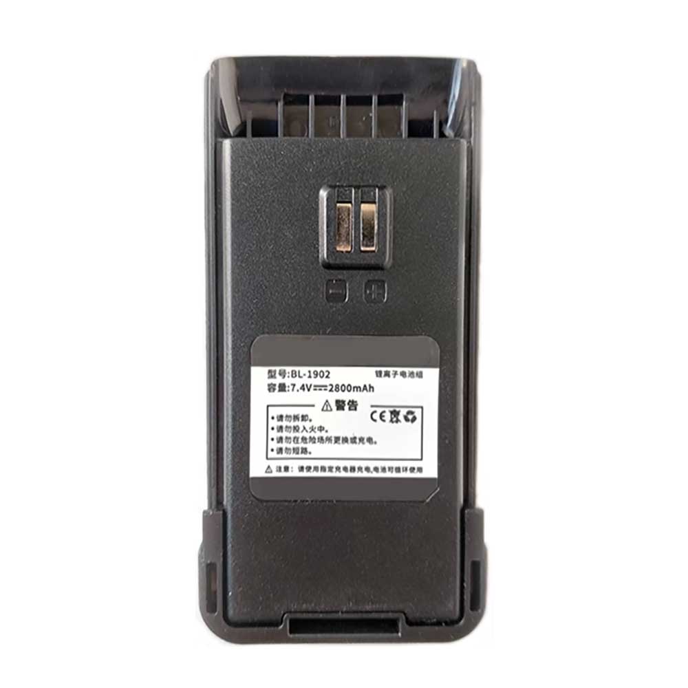 BAOFENG BL-1902 Akku