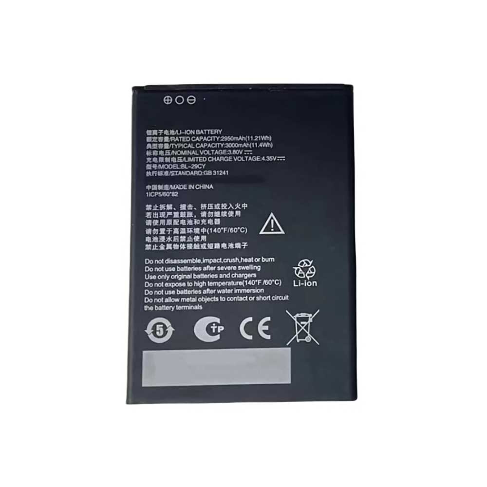 ZTE BL-29CY Akku