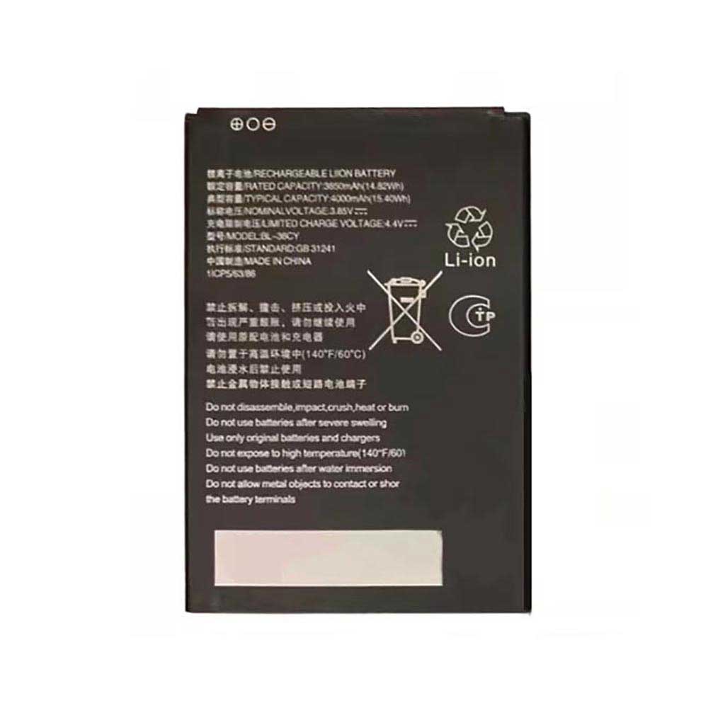 ZTE BL-38CY Akku