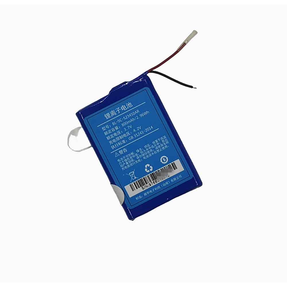 OTHER BL-5C-523450AR Akku