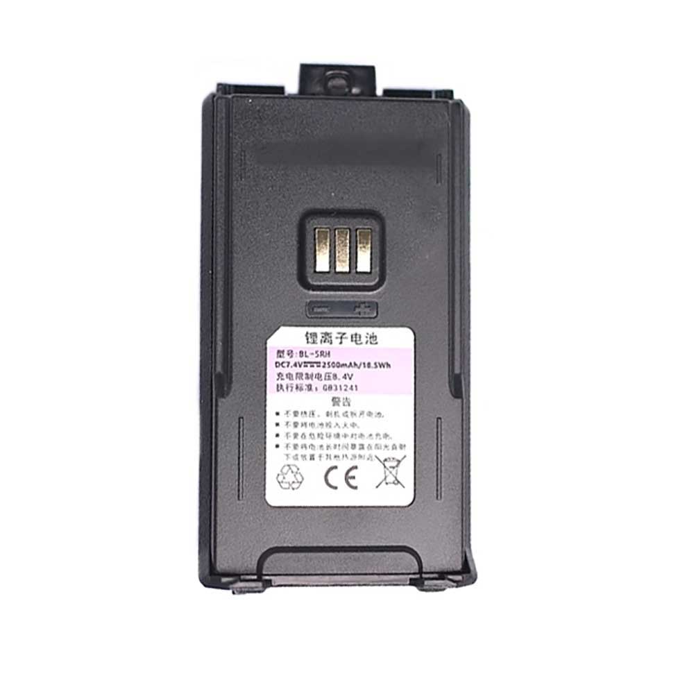 BAOFENG BL-5RH Akku