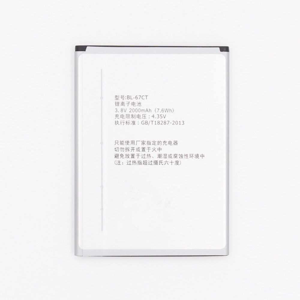 KOOBEE BL-67CT Akku