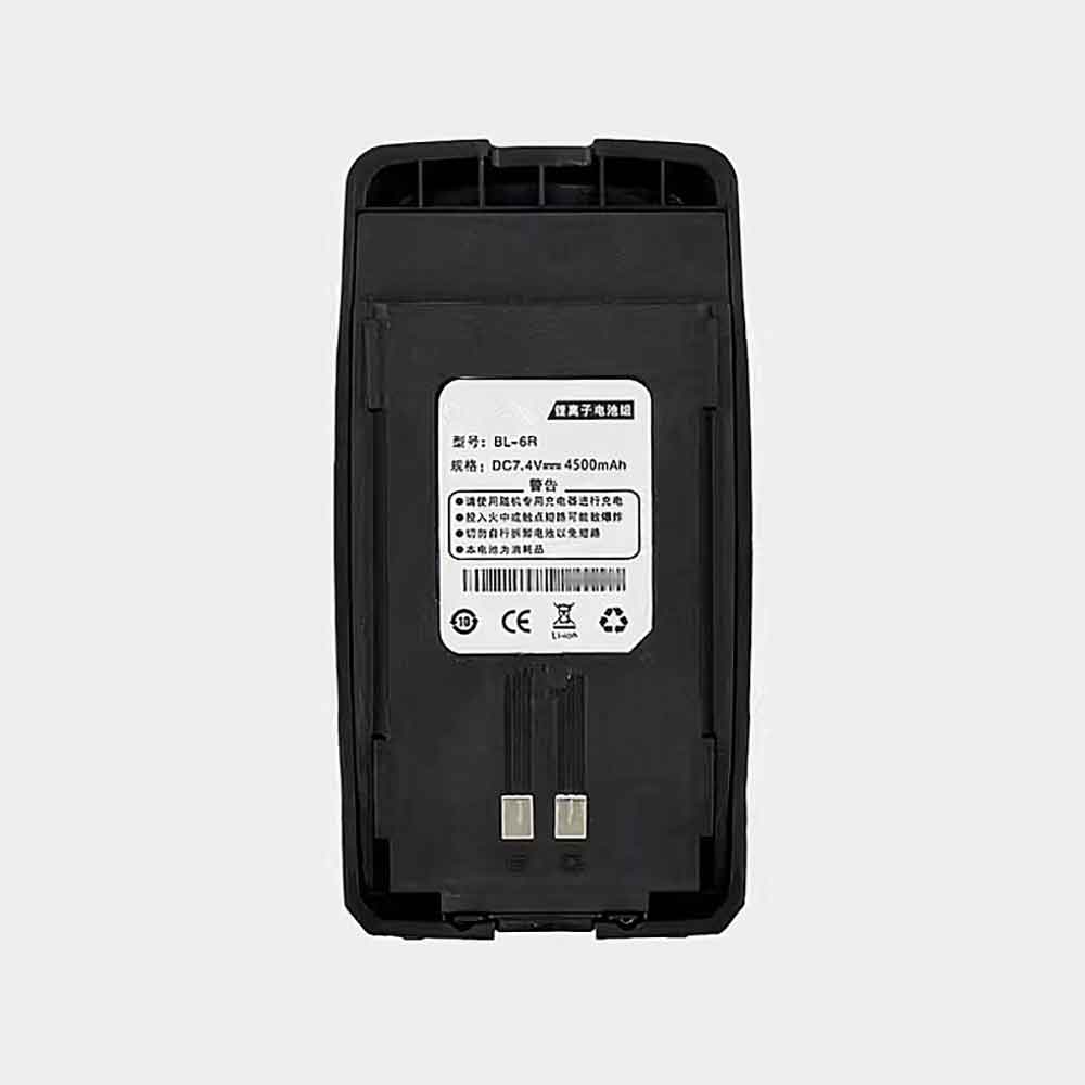 BAOFENG BL-6R Akku