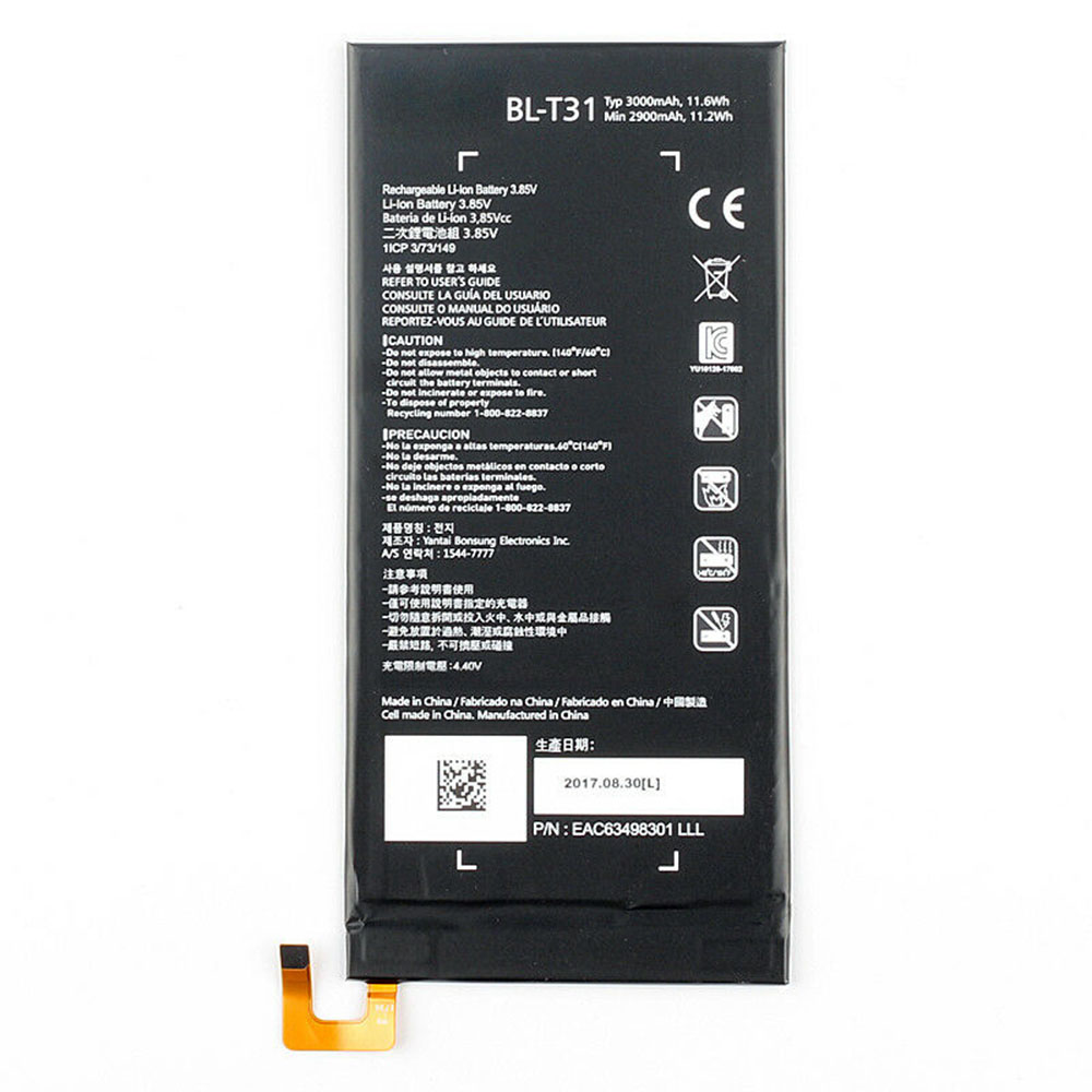 LG BL-T31 Akku
