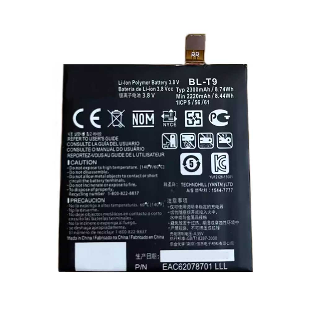 LG BL-T9 Akku