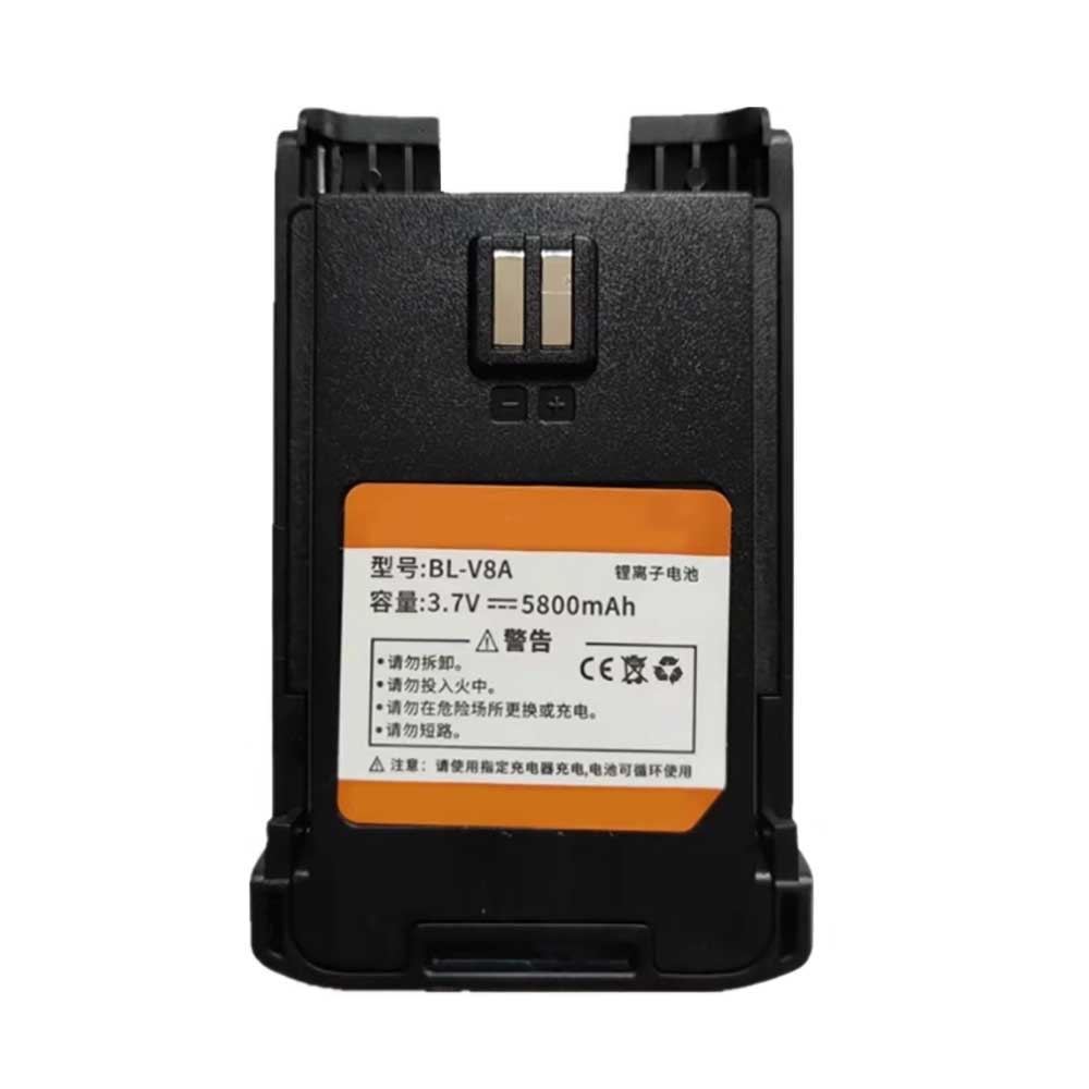 BAOFENG BL-V8A Akku