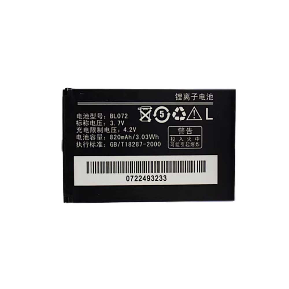 LENOVO BL072 Akku