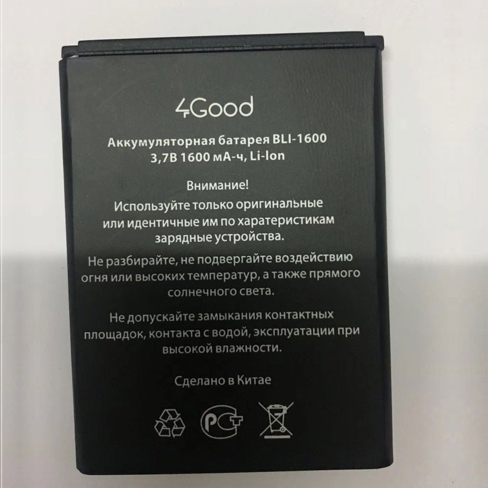 4GOOD BLI-1600 Akku