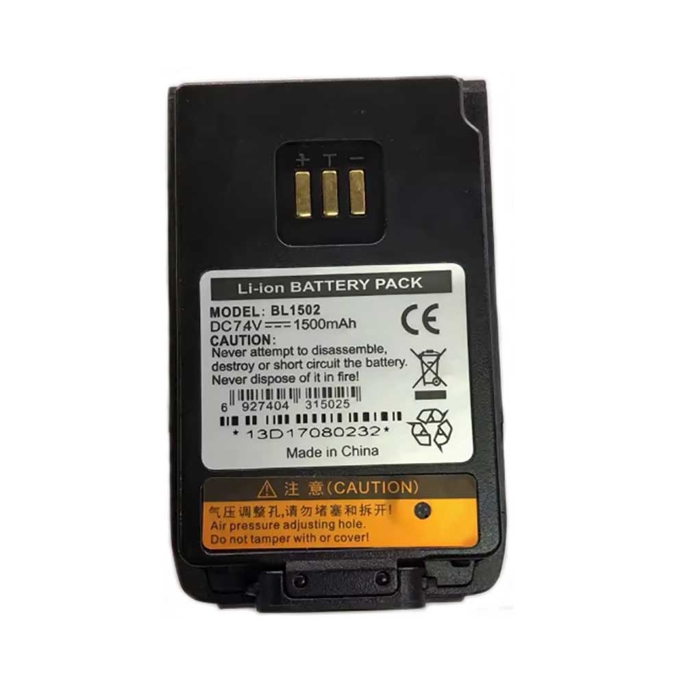 HYTERA BL1502 Akku