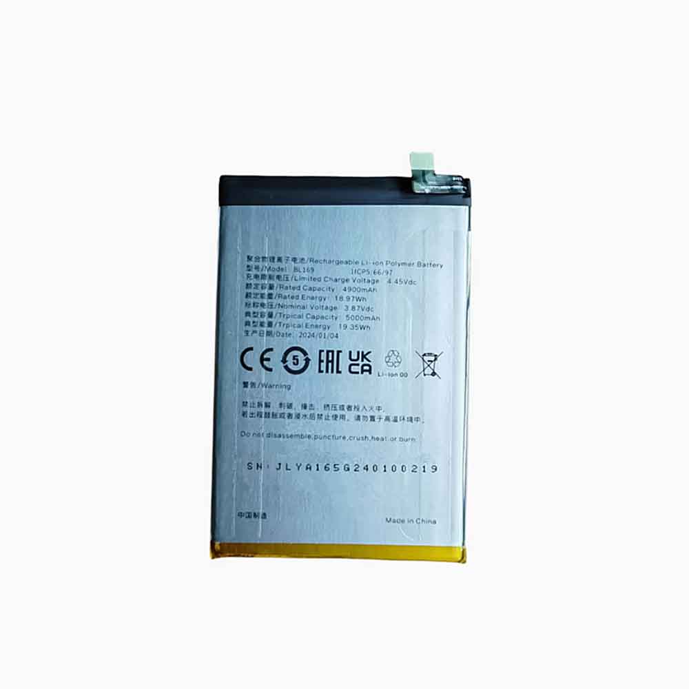 UMIDIGI BL169 Akku