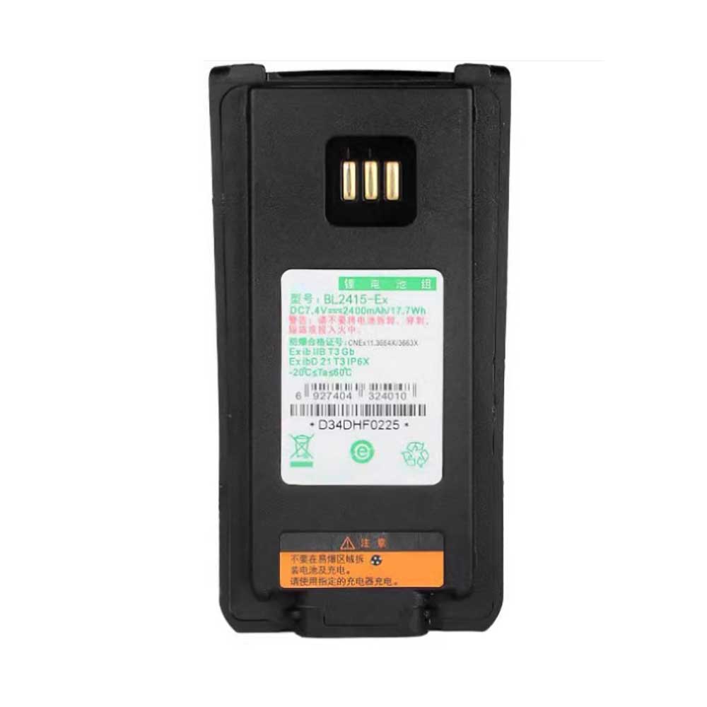 HYTERA BL2415-Ex Akku