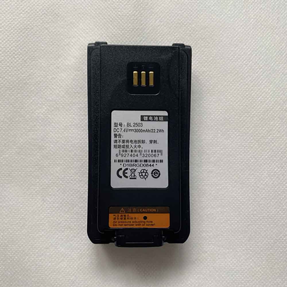 HYTERA BL2006 Akku