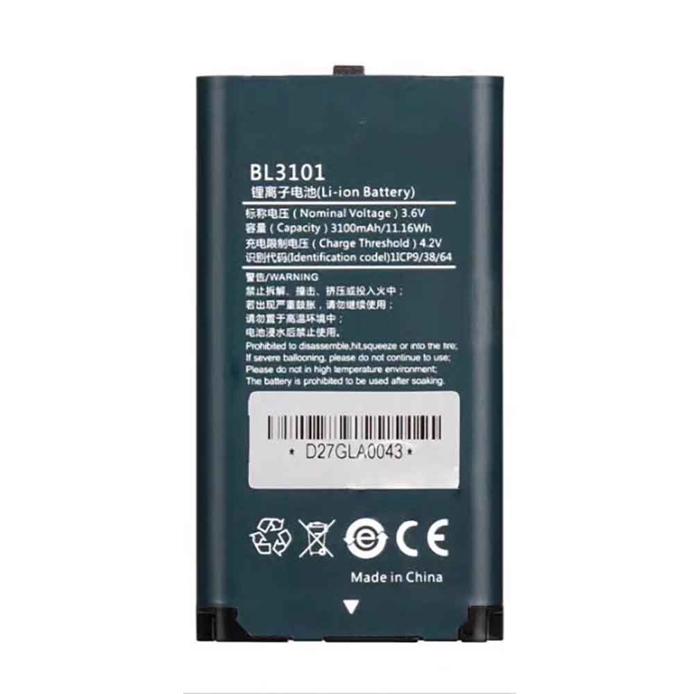 HYTERA BL3101 Akku