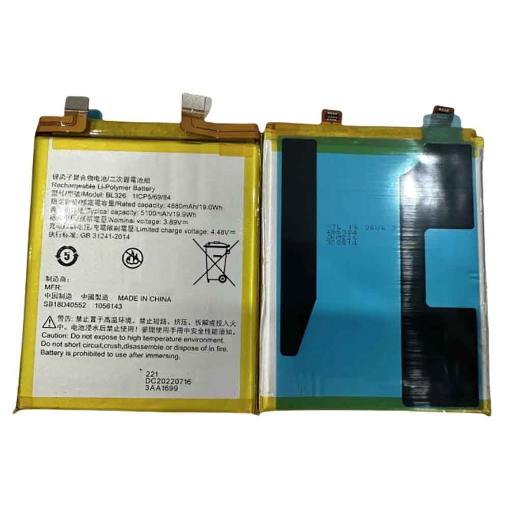 LENOVO BL326 Akku