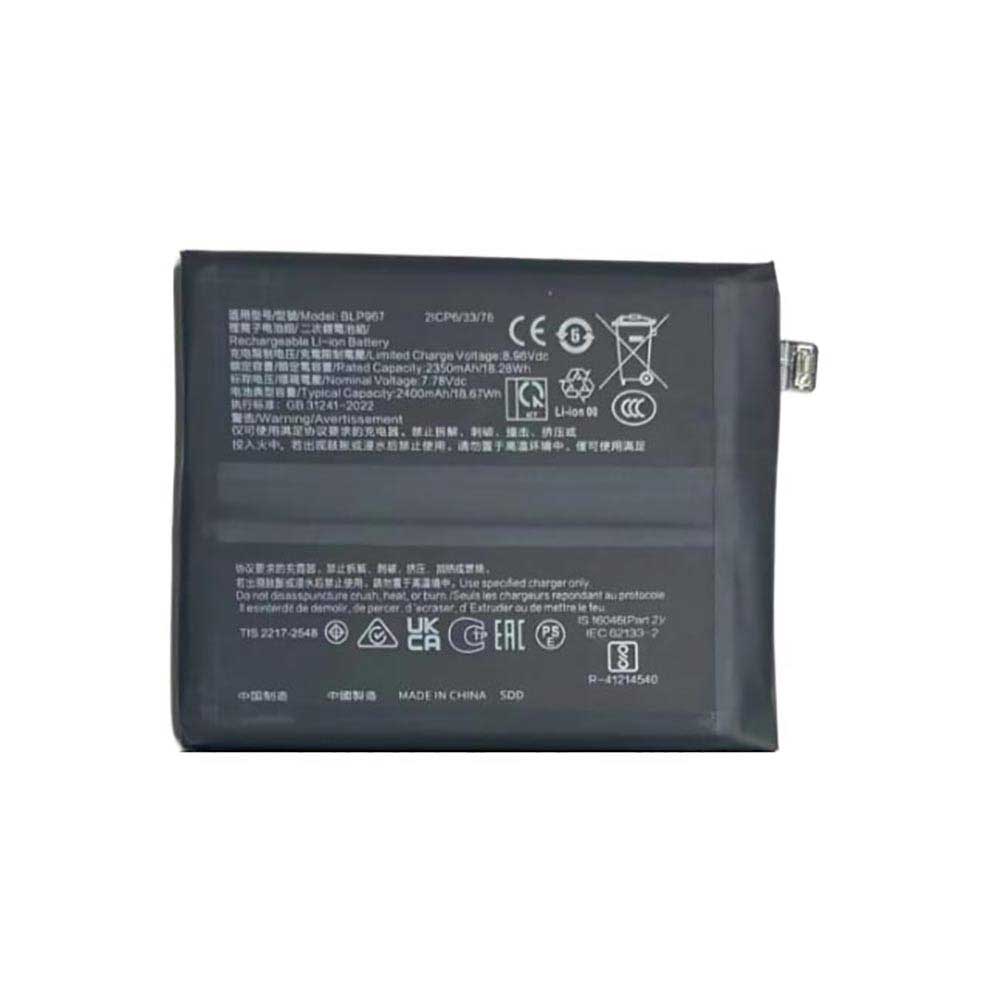 OPPO BLP967 Akku