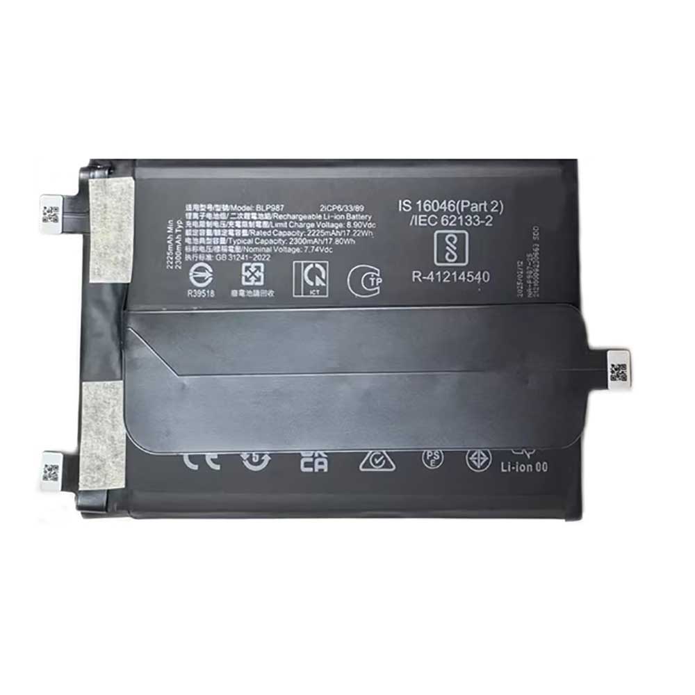OPPO BLP987 Akku