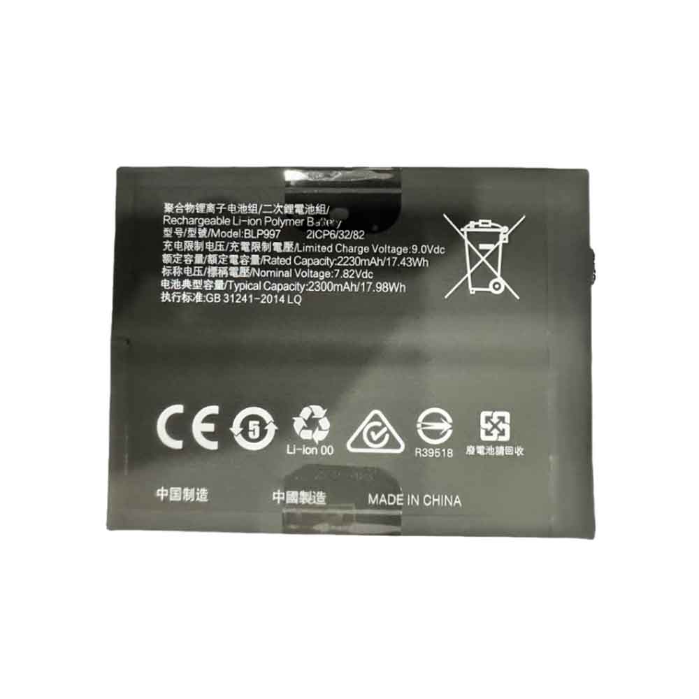 OPPO BLP997 Akku