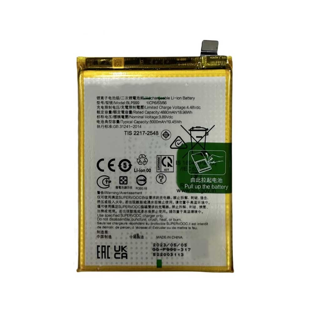 OPPO BLP999 Akku