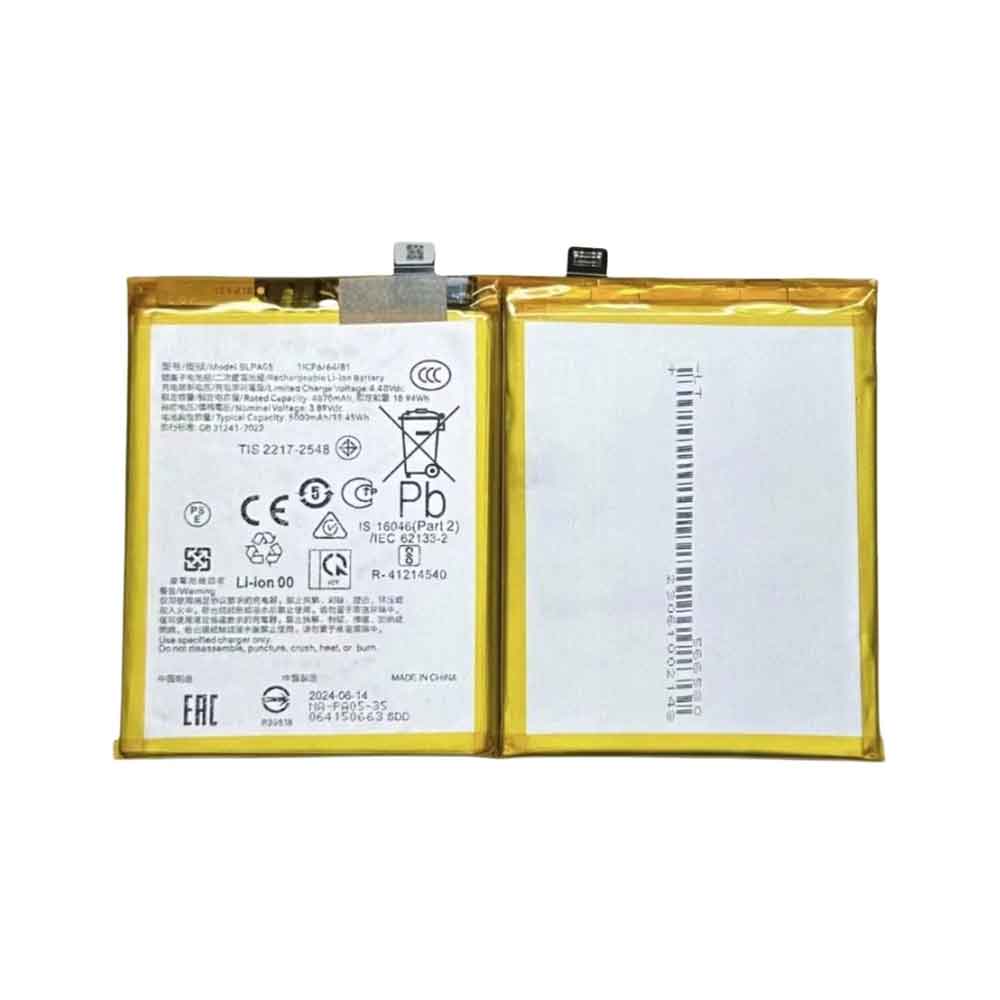 OPPO BLPA05 Akku