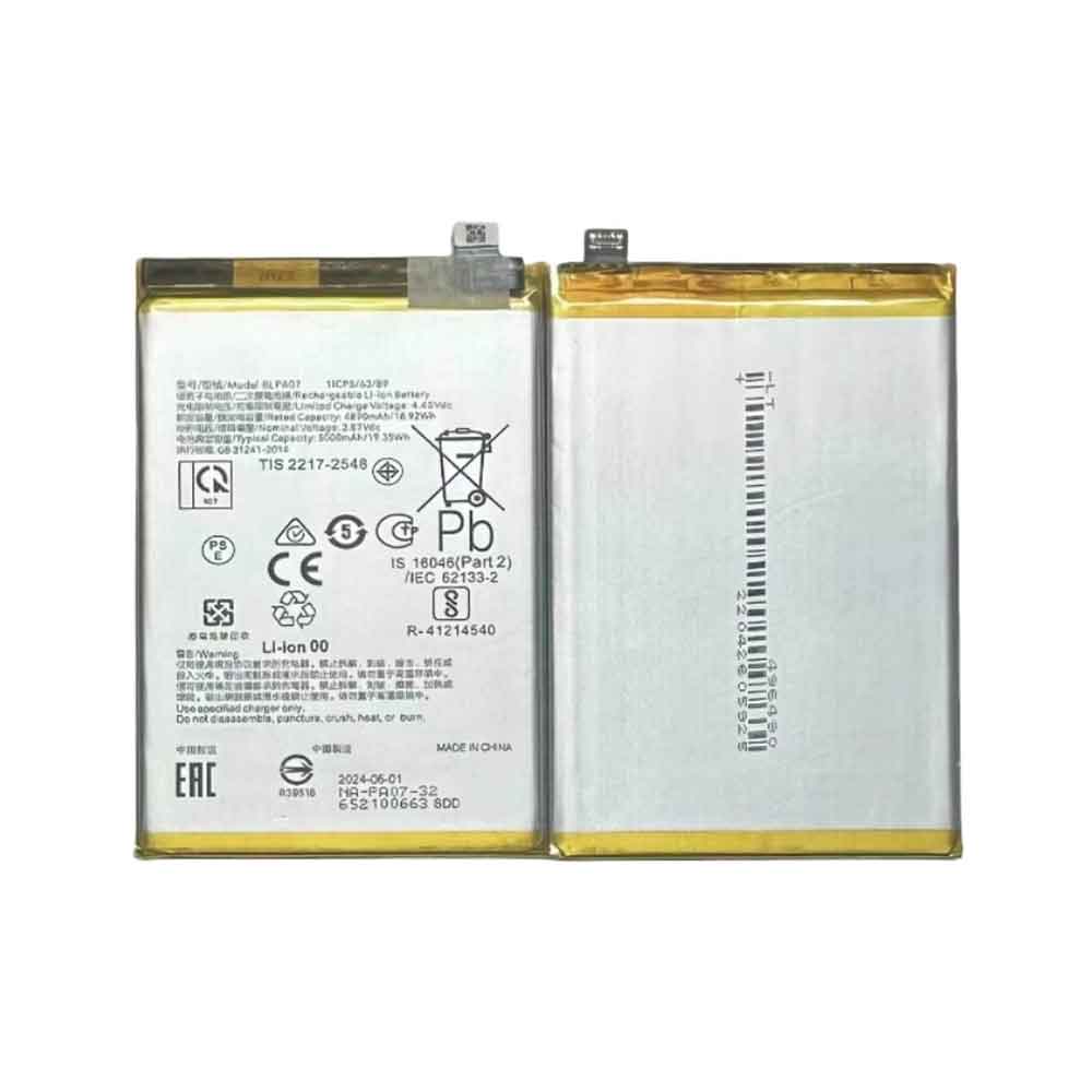 OPPO BLPA07 Akku