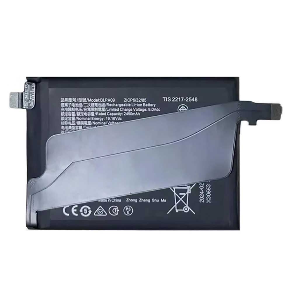 OPPO BLPA09 Akku