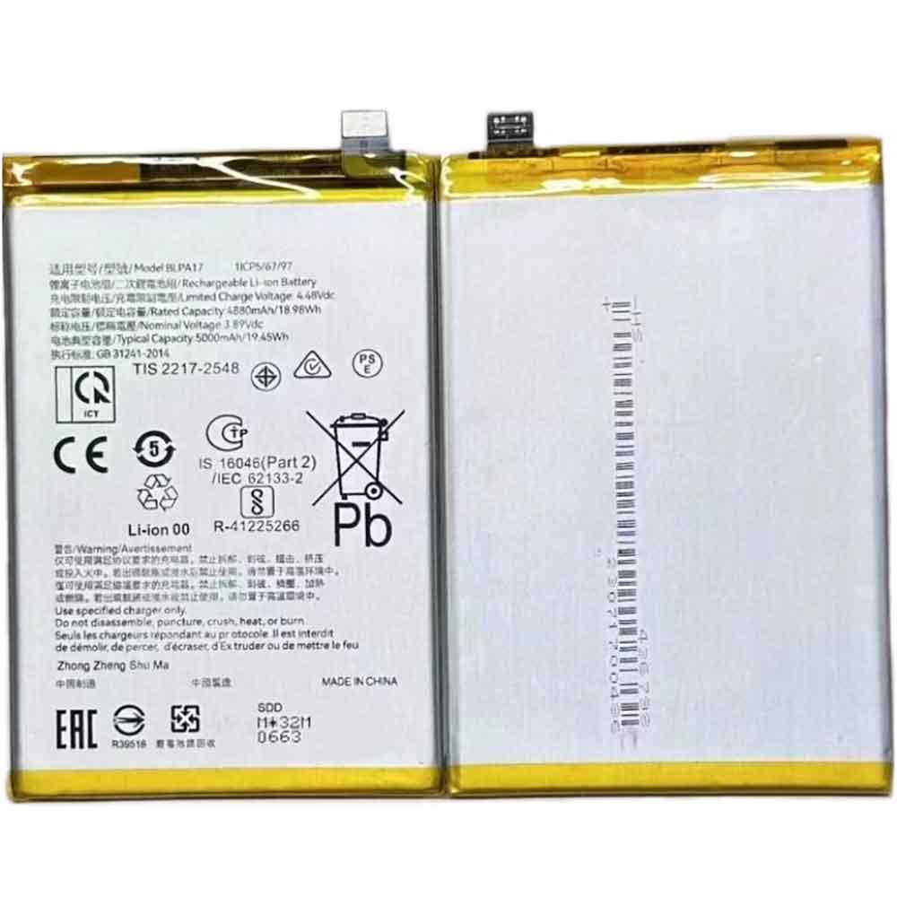 OPPO BLPA17 Akku