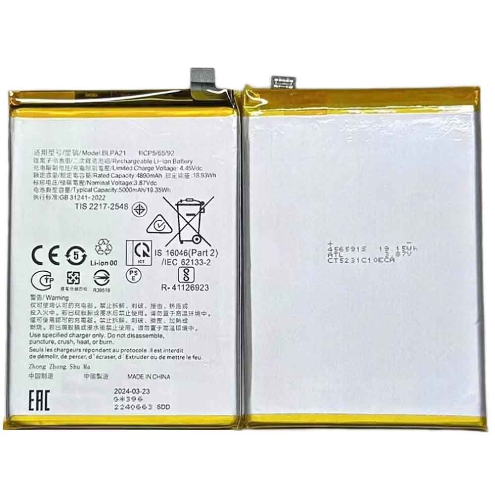 OPPO BLPA21 Akku