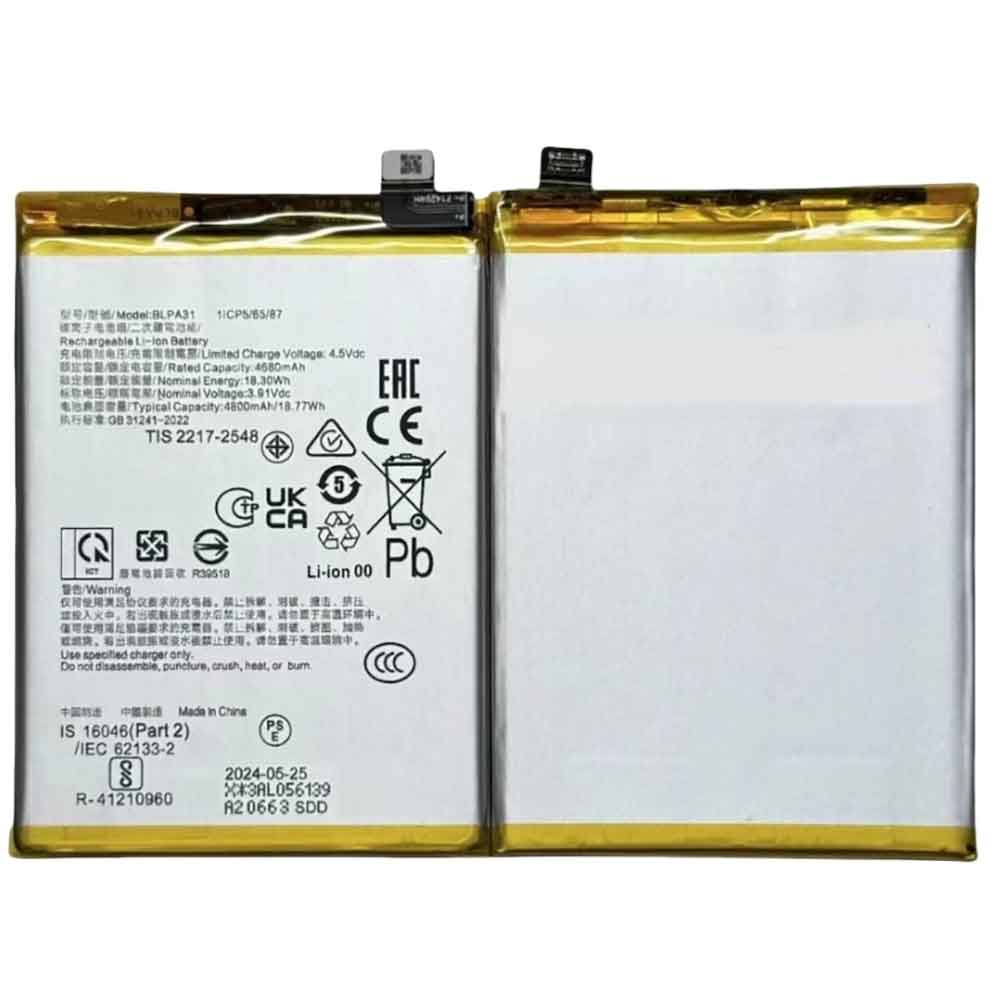 OPPO BLPA31 Akku