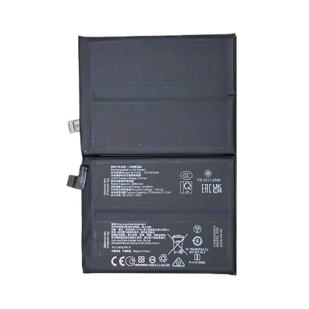 ONEPLUS BLPA33 Akku